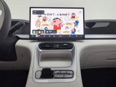 BMW UP 410km Edition - ფოტო 12