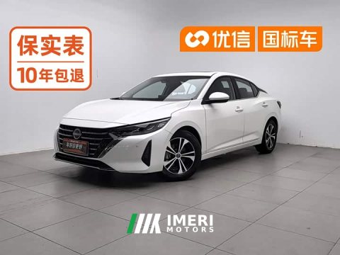 2024 Nissan 1.6L CVT Edition - ავტომობილი ჩინეთიდან