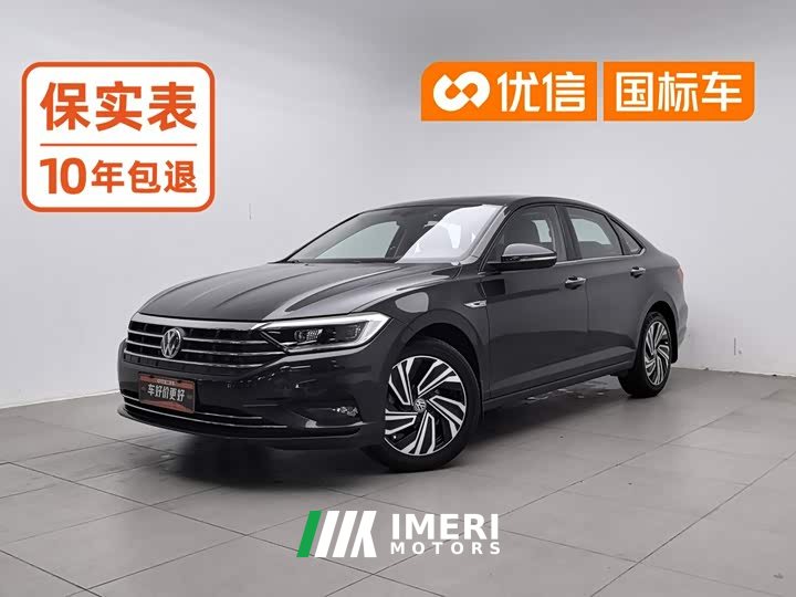 Volkswagen Sagitar 280TSI DSG Edition