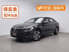 Volkswagen 280TSI DSG Edition - ფოტო 1