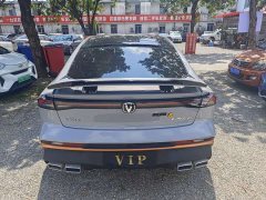 Changan UNI-V 1.5T Premium Version - ფოტო 15