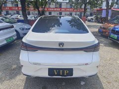 Changan PLUS 1.5T DCTPremium Version - ფოტო 14