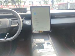 Changan 1.5T GDI Premium Version - ფოტო 9