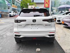 Changan CS55PLUS 1.5T DCTPremium Version - ფოტო 11