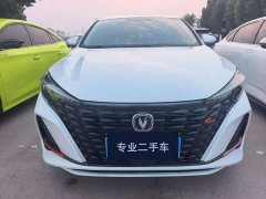 Changan Edition PLUS NE 1.4T GDI DCTPremium Edition - ფოტო 2