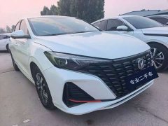 Changan Edition PLUS NE 1.4T GDI DCTPremium Edition - ფოტო 3