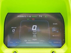 Chery QQ 170km - ფოტო 5