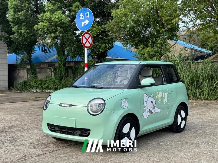 Changan Lumin 205km - ავტომობილი ჩინეთიდან