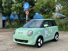 Changan Lumin 205km - ფოტო 1