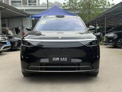 AITO M8 EREV Max Edition 53.4kWh 6 Edition (896) - ფოტო 2
