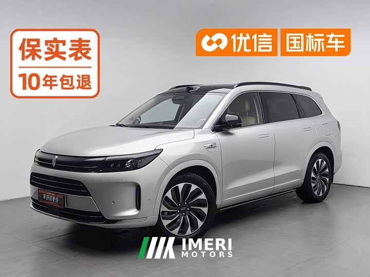 AITO M7 1.5T Smart DriveAWDMax Edition 5 - ავტომობილი ჩინეთიდან