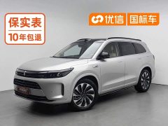 AITO M7 1.5T Smart DriveAWDMax Edition 5 - ფოტო 1