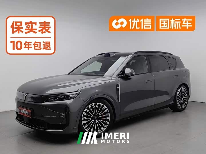 Voyah FREE AWD Edition - ავტომობილი ჩინეთიდან