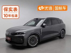 Voyah FREE AWD Edition - ფოტო 1