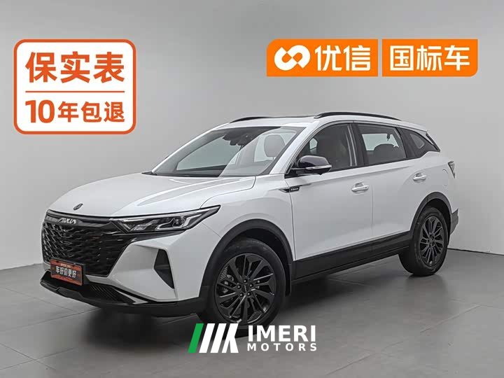 Dongfeng AX7 Edition 1.5T DCT DF41 - ავტომობილი ჩინეთიდან
