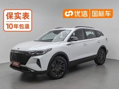 Dongfeng AX7 Edition 1.5T DCT DF41 - ფოტო 1