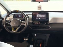 Volkswagen ID.3 Smart Edition - ფოტო 10