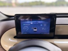 Wuling 333km - ფოტო 16