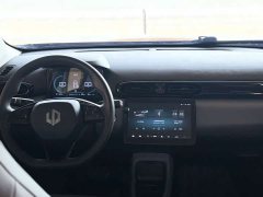 Leapmotor T03 400 Edition - ფოტო 13