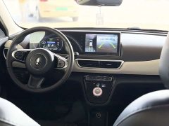 Ora White Cat Edition 401km Flagship Version - ფოტო 8