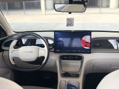 Geely UP 410km Edition - ფოტო 8