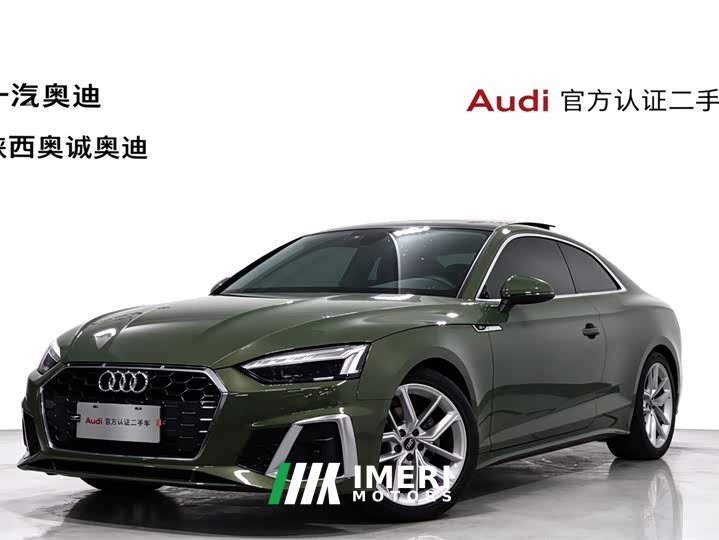 Audi A5 Coupe 40 TFSI Fashion Version - ავტომობილი ჩინეთიდან