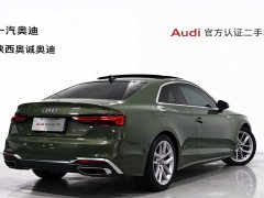 Audi A5 Coupe 40 TFSI Fashion Version - ფოტო 3