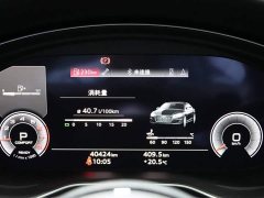 Audi A5 Coupe 40 TFSI Fashion Version - ფოტო 5