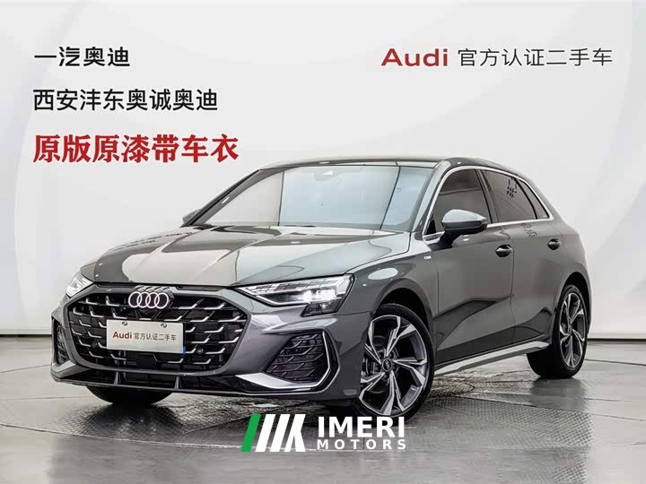 Audi A3 Sportback 35TFSI Deluxe Version - ავტომობილი ჩინეთიდან