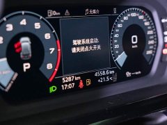 Audi A3 Sportback 35TFSI Deluxe Version - ფოტო 17