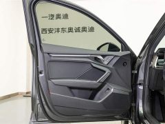 Audi A3 Sportback 35TFSI Deluxe Version - ფოტო 8