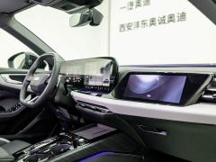 Audi A5L 2.0T Sport Plus - photo 15