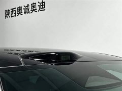 Lynk & Co 10 816 Ultra Long Range Ultra - ფოტო 20