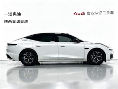 Lynk & Co 10 816 Ultra Long Range Ultra - ფოტო 3
