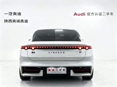 Lynk & Co 10 816 Ultra Long Range Ultra - ფოტო 5