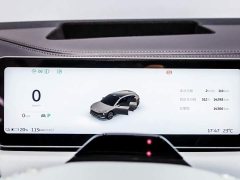 Nio ET5T 75kWh Touring - ფოტო 13