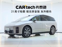 Li Auto i8 Edition - ფოტო 1