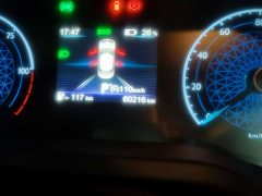 FAW E-QM5 620km PLUS - ფოტო 13