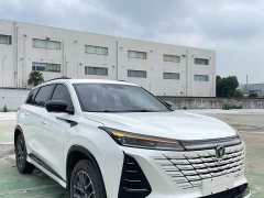 Changan CS75PLUS Edition 1.5T Smart Drive Version - ფოტო 1