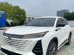 Changan CS75PLUS Edition 1.5T Smart Drive Version - ფოტო 2