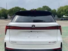 Changan CS75PLUS Edition 1.5T Smart Drive Version - ფოტო 7