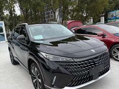 SAIC RX5 eRX5 Edition - ფოტო 3