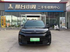 Li Auto L6 Pro - ფოტო 2