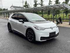 Volkswagen ID.3 Smart Edition - ფოტო 2