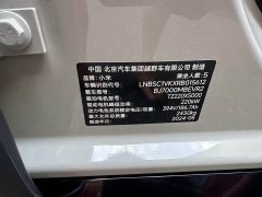 Xiaomi SU7 Long RangeSmart Drive Edition - ფოტო 16