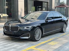BMW 7 740Li Deluxe Version Luxury - ფოტო 1