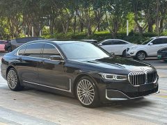BMW 7 740Li Deluxe Version Luxury - ფოტო 3