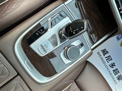 BMW 7 740Li Deluxe Version Luxury - ფოტო 8