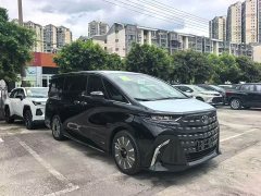 Toyota 2.5L Edition - ფოტო 1