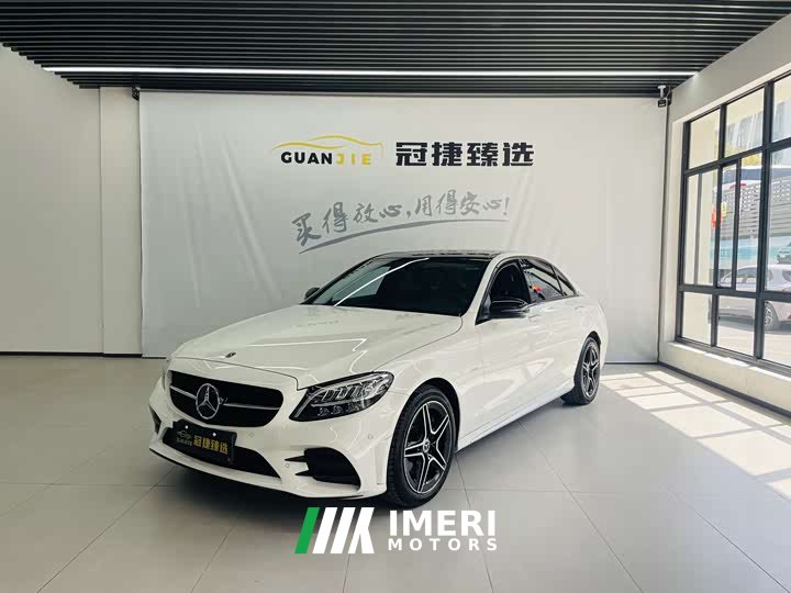 Mercedes-Benz C 260 L Edition - ავტომობილი ჩინეთიდან
